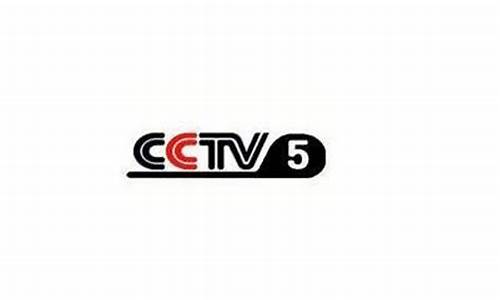 2021斯诺克直播时间表中央5-CCTv5斯诺克超级联赛