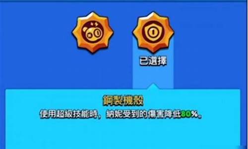 纳尼怎么不在国家队了-纳尼为什么没参加2020欧洲杯