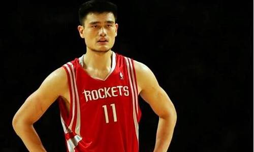 姚明对中国nba的影响-姚明对中国篮球的贡献