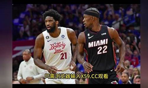 nba季后赛火箭g5-nba季后赛火箭对勇士