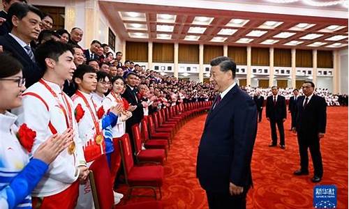 北京奥运会表彰大会直播在哪个频道-北京奥运会表彰大会