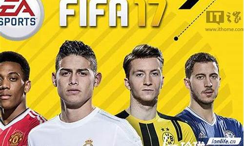 fifa18门将-fifa17德甲便宜门将