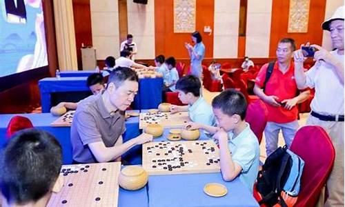 围棋城市联赛新闻-城市围棋联赛2020年时间