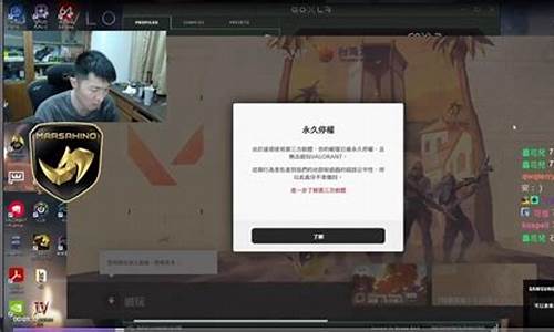 联赛杯利物浦vs阿森纳回放-联赛杯利物浦vs阿森纳