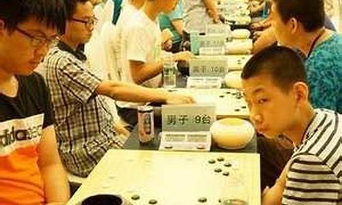 定段赛11对阵围棋怎么算-定段赛11对阵围棋